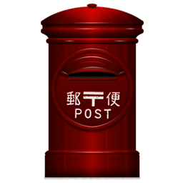Japanese Post